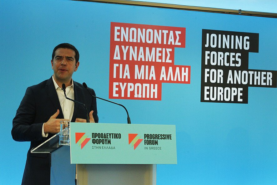 tsipras foroum