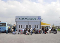 ΚΤΕΛ Χαλκιδικής: Συνελήφθη 19χρονος για κατοχή ναρκωτικών
