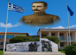 Hμέρα μνήμης του Μακεδονικού Αγώνα στον Πολύγυρο