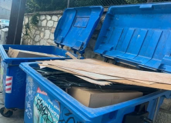 Δήμος Πολυγύρου: «Φτάνει πια με την ανευθυνότητα»