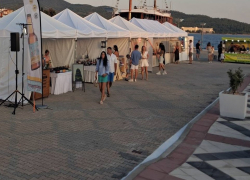 Τοπική Έκθεση Αφύτου από το Επιμελητήριο Χαλκιδικής
