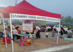 Δήμος Ν. Προποντίδας: «Μια ανθρώπινη ζωή σώθηκε!»