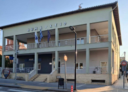Ενεργειακή αναβάθμιση του Δημαρχείου Ν. Καλλικράτειας