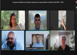 Πρωτοβουλία για ίδρυση Συλλόγου Ασφαλιστικών Διαμεσολαβητών στη Χαλκιδική