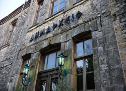 Σε δίμηνη αργία ο Δήμαρχος Κασσάνδρας