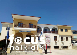 Προσλαμβάνει 22 εποχικούς υπαλλήλους ο Δήμος Σιθωνίας για την αντιπυρική περίοδο