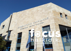 Αρχίζει το Βαρόμετρο Οκτωβρίου-Νοεμβρίου από το Επιμελητήριο Χαλκιδικής