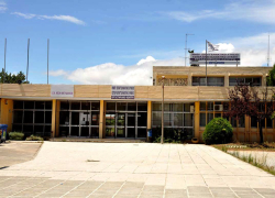 Λήγει η προθεσμία εγγραφών στο Εσπερινό ΕΠΑ.Λ. Νέων Μουδανιών