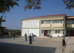 Το Γυμνάσιο της Ορμύλιας παίρνει το όνομα του επιστήμονα Ιωάννη Γιοματάρη