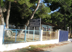 Πρόσληψη 47 ατόμων για την κατασκήνωση της Μεταμόρφωσης