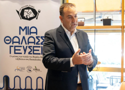 Στη δράση «Μια θάλασσα γεύσεις» ο Γιάννης Κουφίδης