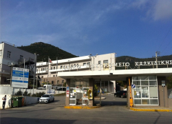 Άνοιξε η πλατφόρμα για την κάλυψη θέσεων επικουρικού προσωπικού στις δομές υγείας της Χαλκιδικής