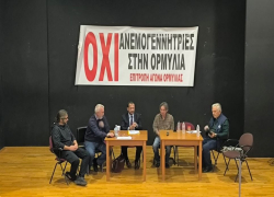 Σταθερά αρνητική η κοινωνία της Ορμύλιας στην τοποθέτηση ανεμογεννητριών