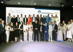 Έντεκα επιχειρήσεις της Χαλκιδικής βραβεύτηκαν στα Βραβεία Επιχειρηματικότητας 2026