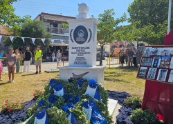 Έγιναν τα αποκαλυπτήρια του μνημείου του Γεωργίου Χαμουργιωτάκη στη Ν. Ποτίδαια