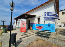 Η Σωζόπολη έδωσε αίμα και ελπίδα