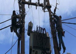 Προγραμματισμένη διακοπή ρεύματος την Τρίτη στη Χαλκιδική
