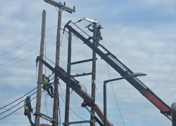 Προγραμματισμένη διακοπή ρεύματος την Κυριακή στη Χαλκιδική