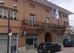 Δήμος Ν. Προποντίδας: Πρόσκληση σε συνεδρίαση για την προβολή των υποψηφίων των ευρωεκλογών