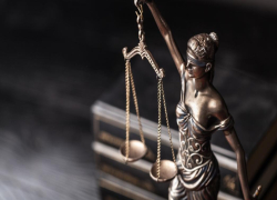 Ημερίδα για τις τροποποιήσεις του Κώδικα Πολιτικής Δικονομίας, από το Δικηγορικό Σύλλογο Χαλκιδικής