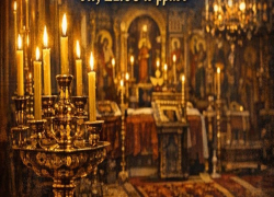 Ιερά Αγρυπνία για την Εορτή της Υπαπαντής του Κυρίου στον ΙΝ Παραλίας Διονυσίου