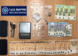 Χαλκιδική: Χειροπέδες σε πατέρα και γιο για διακίνηση ναρκωτικών