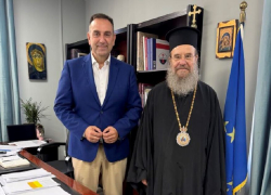 Στο επίκεντρο έργα και συνεργασία στη συνάντηση Κουφίδη με τον Μητροπολίτη Θεόκλητο