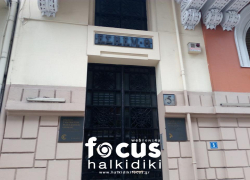4ωρη στάση εργασίας από τις 11:00 έως τις 15:00 στο χώρο του Τύπου και των ΜΜΕ