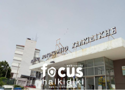 Χαλκιδική: Μετωπική σύγκρουση δύο ΙΧ με τρεις τραυματίες