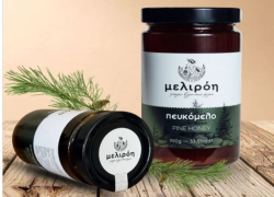 Διεθνής διάκριση του Πευκόμελου «ΜΕΛΙΡΟΗ» Χαλκιδικής & συγχαρητήρια Γ. Γιώργου