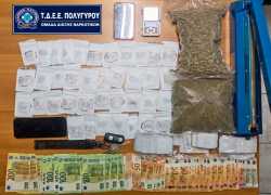 Σχεδόν ένα κιλό κάνναβη και πάνω από 3.500 ευρώ βρήκαν αστυνομικοί του Πολυγύρου
