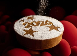 Το Σάββατο η κοπή της πίτας και ο ετήσιος χορός του Εμπορικού Συλλόγου Πολυγύρου