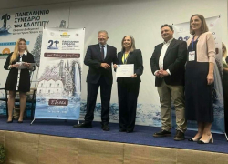 Βράβευση του Δήμου Νέας Προποντίδας για τις δράσεις πρόληψης