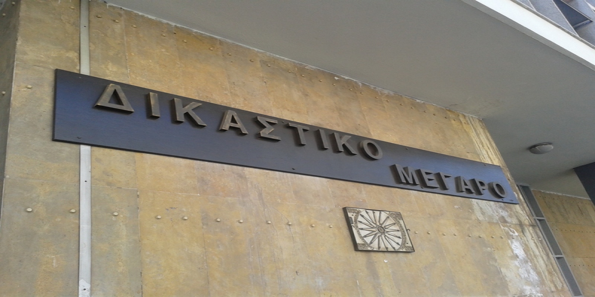 Προθεσμία για να απολογηθούν πήραν μέλη οργάνωσης που έκλεβε μετασχηματιστές σε Χαλκιδική και Θεσσαλονίκη