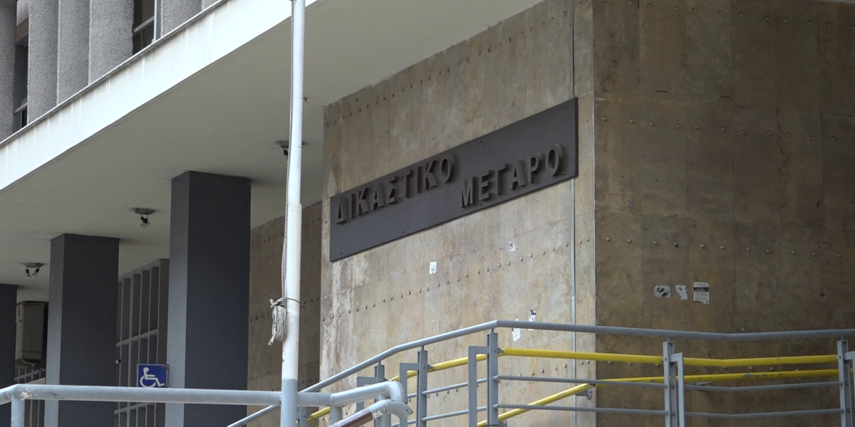 Ισόβια για ληστεία στη Χανιώτη Χαλκιδικής