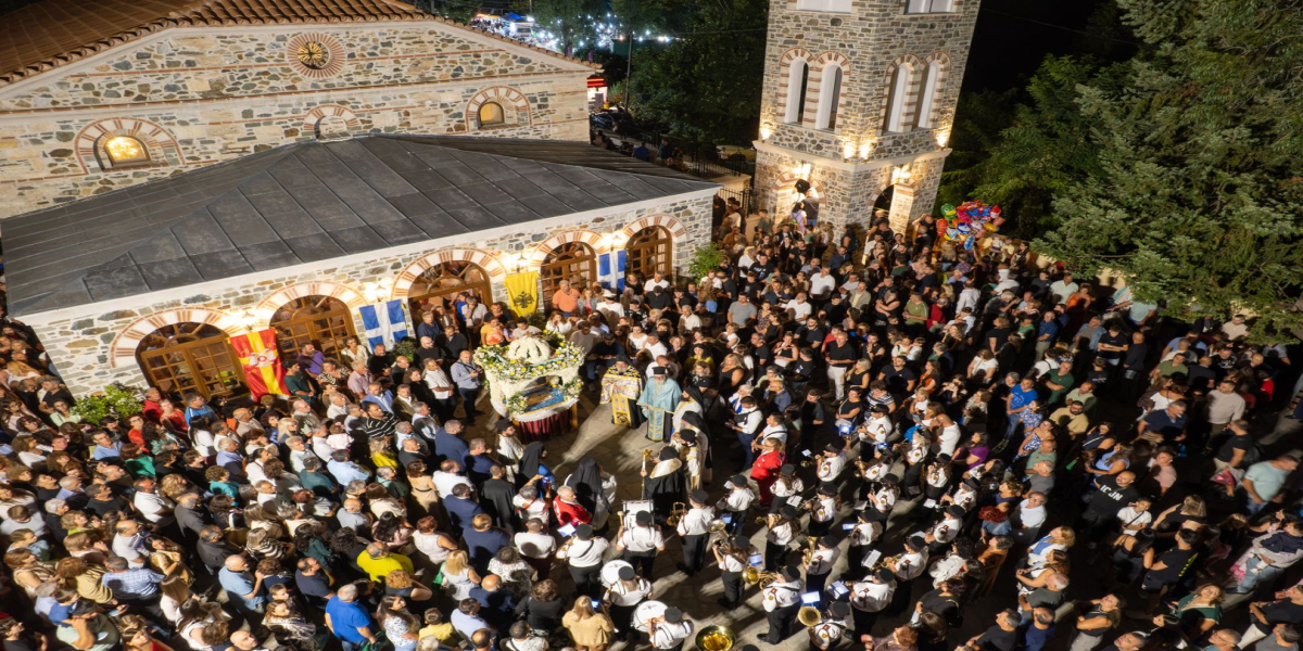 Το Προσκύνημα της Μ. Παναγίας Χαλκιδικής τίμησε την Κοίμηση της Παντάνασσας (φωτο)