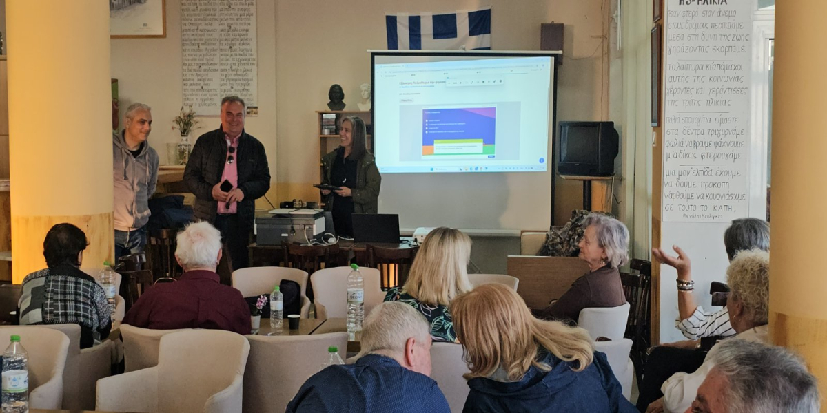 Ψηφιακός μετασχηματισμός: «Όλοι Digital» στον Δήμο Νέας Προποντίδας