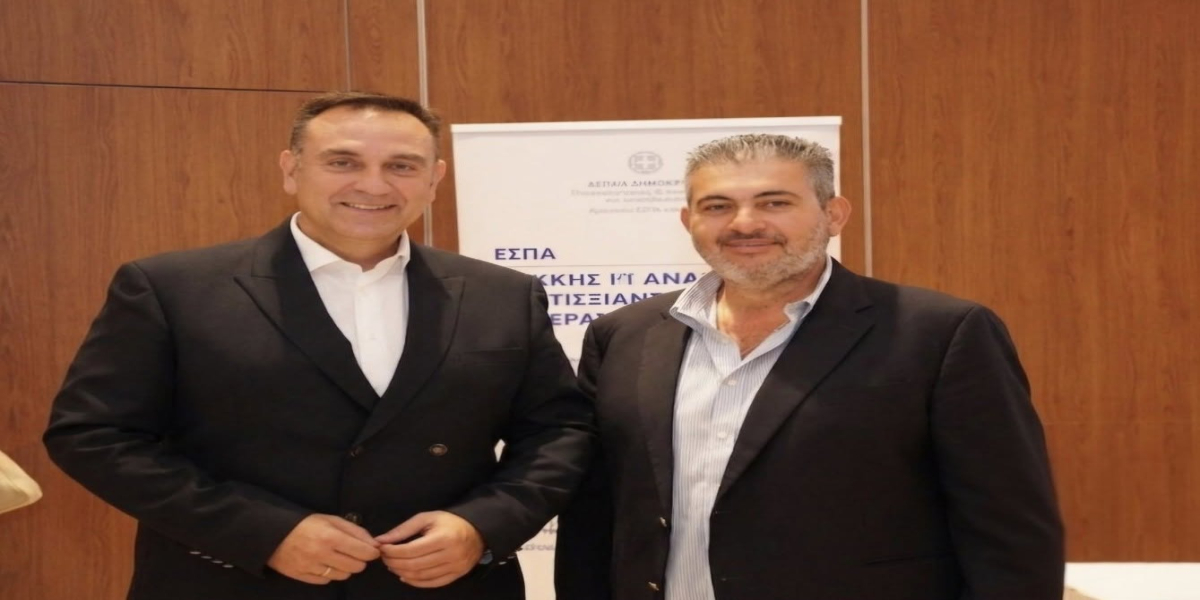 Συγχαρητήριο μήνυμα του Προέδρου του Επιμελητηρίου Πιερίας προς τον νέο Αντιπεριφερειάρχη Χαλκιδικής