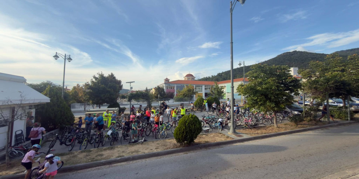 Ο Δήμος Πολυγύρου γιόρτασε την Ευρωπαϊκή Εβδομάδα Κινητικότητας 2026 (φωτο)