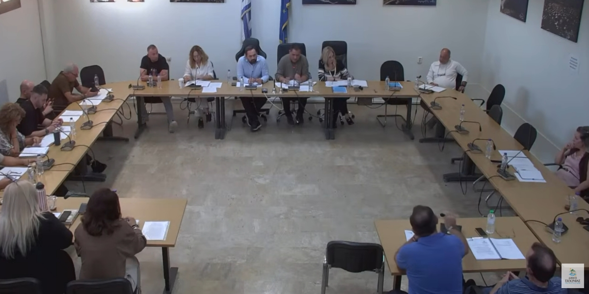 Συνεδριάζει στις 13 Οκτωβρίου το Δημοτικό Συμβούλιο Σιθωνίας