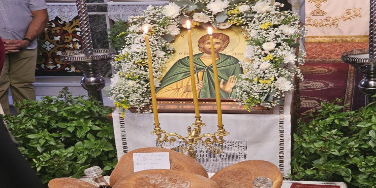Η Νέα Τένεδος τίμησε τον Άγιο Αβούδιμο τον εκ Τενέδου