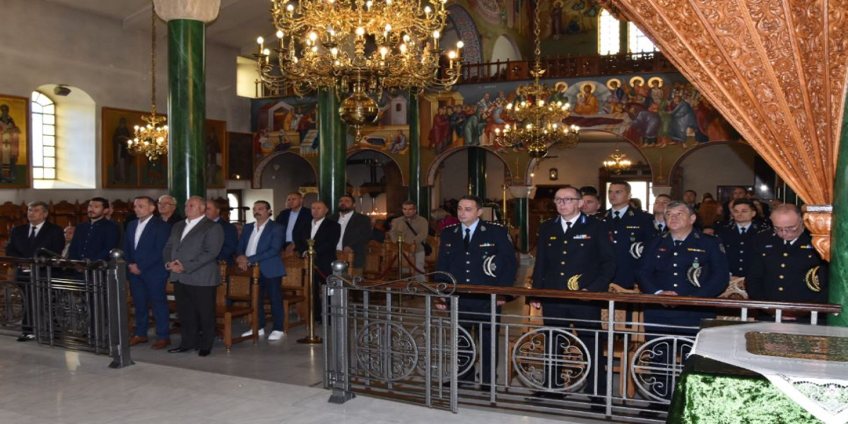 Η Αστυνομία Χαλκιδικής τίμησε τον Προστάτη της Άγιο Αρτέμιο στον Πολύγυρο