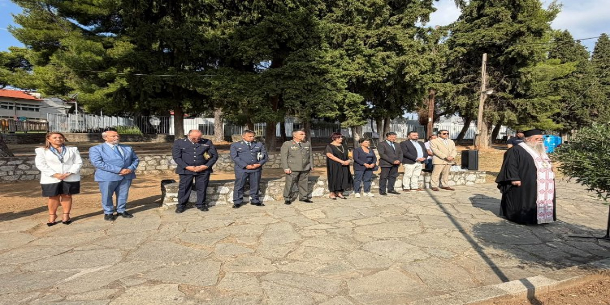 Η Χαλκιδική τίμησε τη μνήμη των Ελλήνων της Μικράς Ασίας (φωτο)