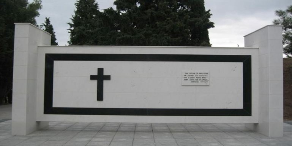 Η Χαλκιδική τιμά το Ολοκαύτωμα της Κασσάνδρας