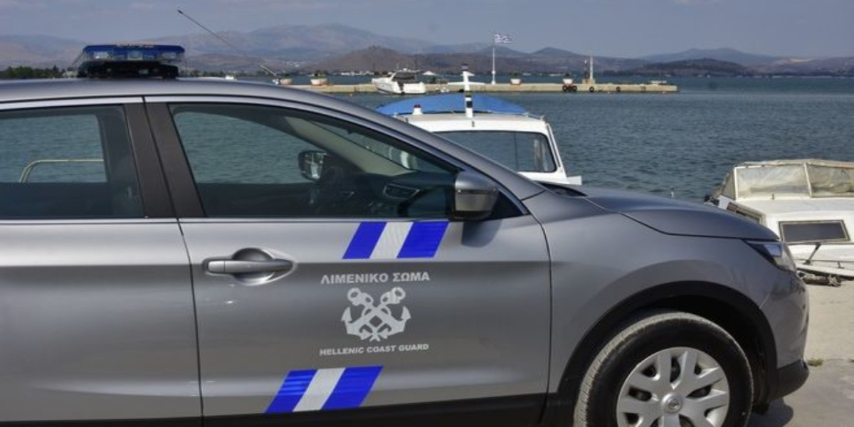 Δύο τραυματισμοί λουομένων μέσα σε λίγες ώρες σε παραλίες της Κασσάνδρας