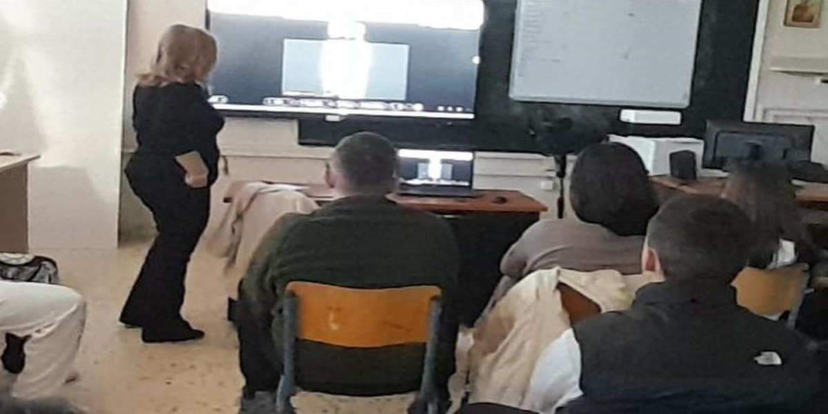 Διαδικτυακή ξενάγηση σε μαθητές σχολείου της Καρδίτσας από το Αρχαιολογικό Μουσείο Πολυγύρου