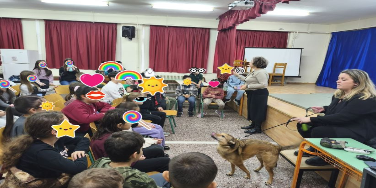 Οι μαθητές του Δημοτικού Ολύνθου μαθαίνουν να σέβονται τα ζώα