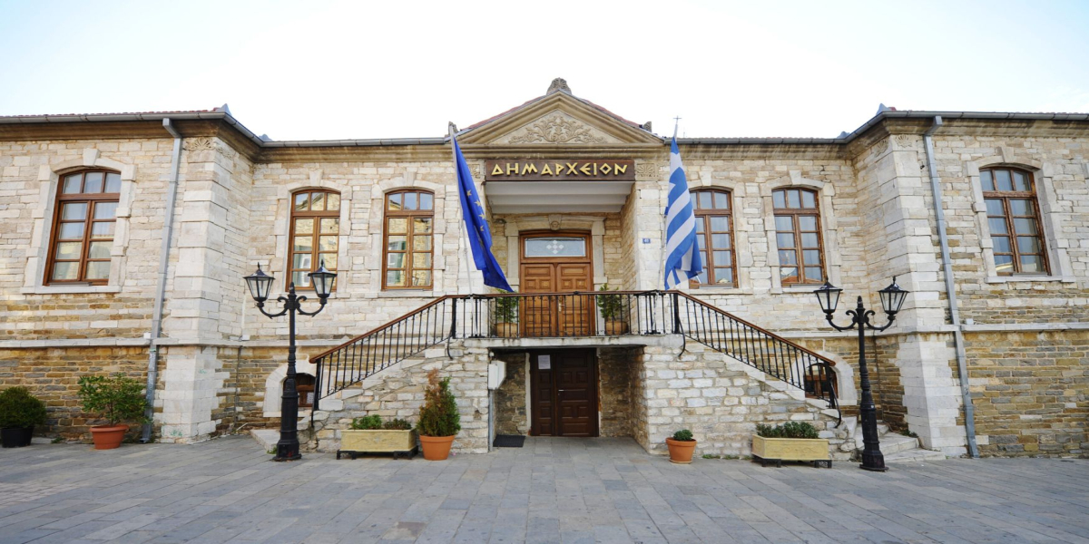 Ο Δήμος Πολυγύρου υπογράφει τη συμμετοχή του σε ευρωπαϊκό πρόγραμμα «Horizon Europe»