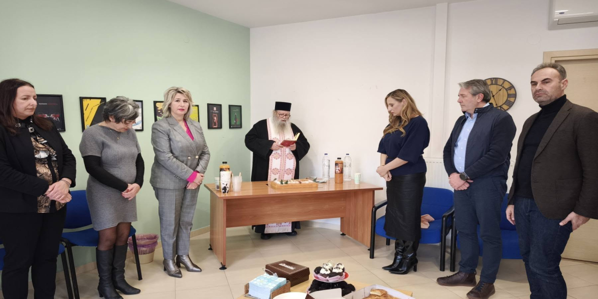 Παρουσία της Έλενας Σώκου η κοπή της πίτας της ΠΝΟΗΣ Χαλκιδικής