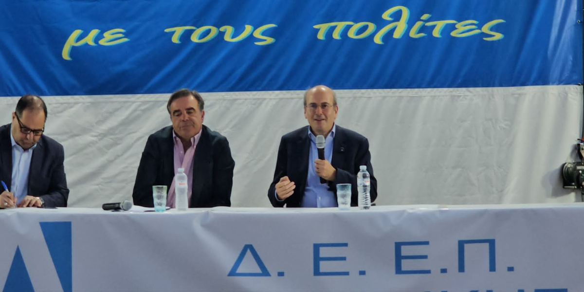 Με Χατζηδάκη και Σχοινά, αλλά και... προεκλογικό άρωμα η εκδήλωση της ΝΔ στη Ν. Τρίγλια (φωτο)